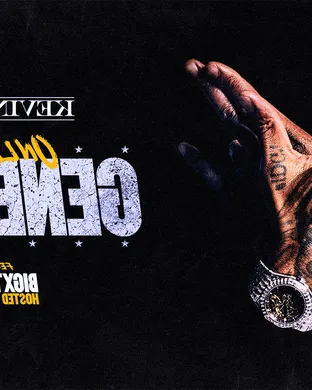 Kevin Gates